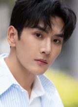 Гу Лэ Чэнь Гу Лэ Чэнь