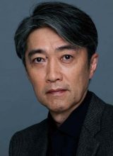 Икэда Наруси Икэда Наруси