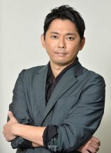 Имаи Цубаса Имаи Цубаса