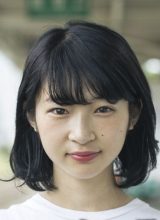 Исикава Рука