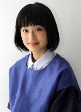 Кадоваки Муги Кадоваки Муги