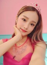 Кан Хе Джен Кан Хе Джен