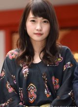 Каваэй Рина