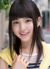 Кавасима Умика