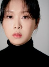 Ким Ха На Ким Ха На