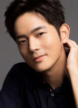 Крис Ван Крис Ван