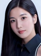 Квон Ын Би Квон Ын Би