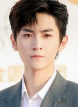 Ли Цзя Бин Ли Цзя Бин