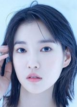 Ли Со Хи Ли Со Хи