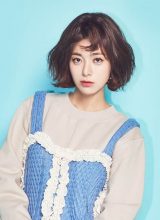 Ли Ён Ын Ли Ён Ын