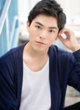 Мацудай Коя