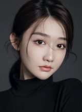 Мао На Мао На