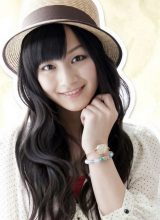 Миякэ Хитоми