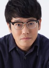 Накатани Рю