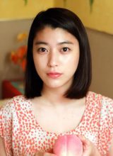 Наруми Рико