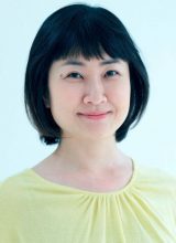 Нэкодзэ Цубаки