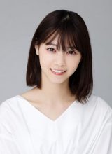 Нисино Нанасэ