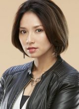 Нонами Махо Нонами Махо