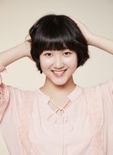 О Ю Джин О Ю Джин