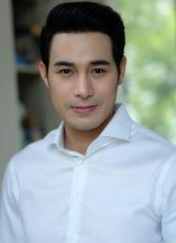 Ом Атча Нампан Ом Атча Нампан