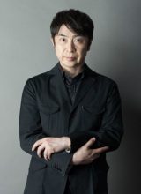 Омия Таро Омия Таро