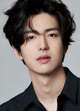 Пак Чжон Гын