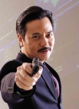 Пу Ануват Ниватвон Пу Ануват Ниватвон