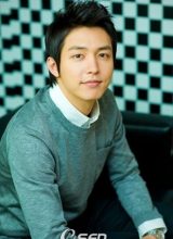 Рю Сан Ук Рю Сан Ук