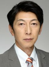 Сасаи Эйсукэ