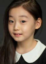 Син Ён У Син Ён У