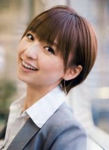 Синода Марико