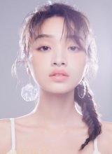 Со Лан Мэй Ци