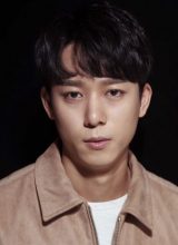 Сон Ин Соп Сон Ин Соп