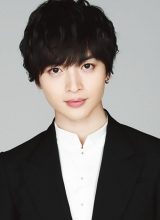 Тамамори Юта Тамамори Юта