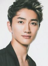 Таруми Кейсуке