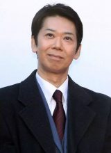 Тэдзука Тору Тэдзука Тору