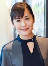 Томита Ясуко Томита Ясуко