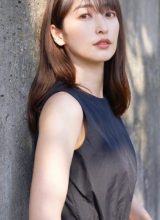 Уэно Нацухи