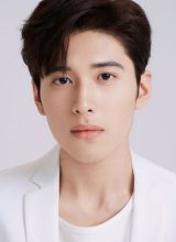 Ван Цзы Хао