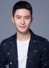 Ван Гуань Пэн