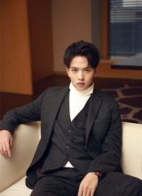 Ван Юй Вэй Ван Юй Вэй