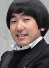 Хонда Чикара