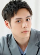 Хосода Каната