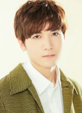 Ху Цзя Хао Ху Цзя Хао