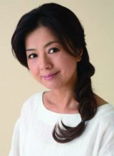 Якусимару Хироко