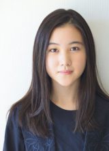 Ямагути Маю