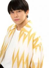 Ямасита Коки Ямасита Коки