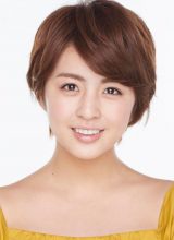 Янаги Юрина Янаги Юрина