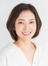 Акисада Рихо