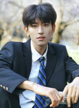 Алэх Сунь Алэх Сунь